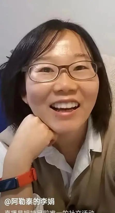 MK体育登录入口-45岁的李娟近况曝光,住15W的房子,不生孩子也不上班,选择隐居