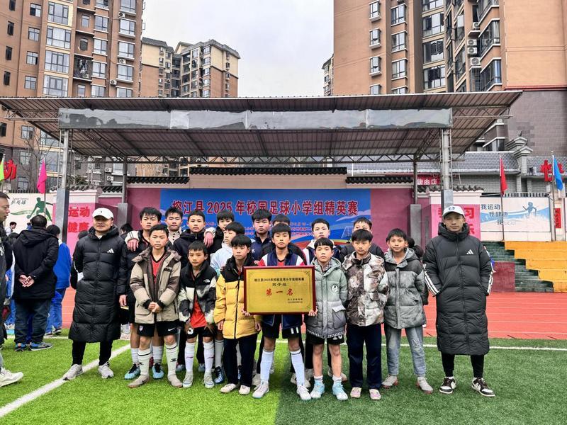 MK体育-贵州村超+开大:校园足球新范式走进中冠联赛