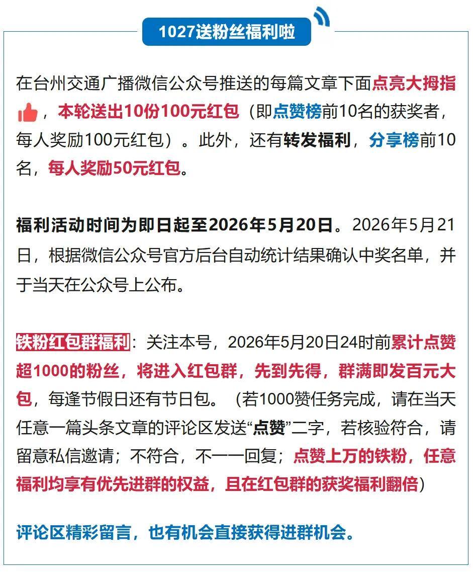 MK体育app下载-厦门一餐馆老板欠款5万元,餐馆停业后失联,偷偷跑派出所办理姓名变更手续,法院立即查封冻结其财产,最终一次性清偿所有债务