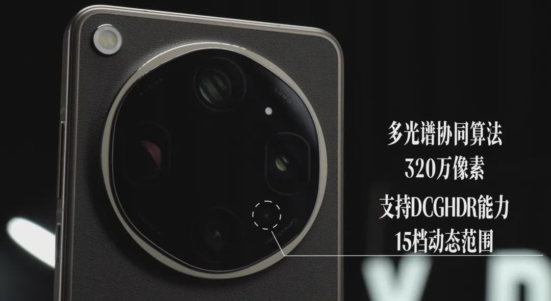 MK体育官方网站-7499元,新机官宣:4月24日,全渠道首销!
