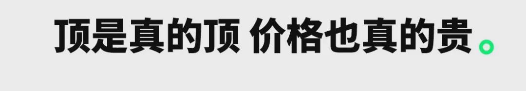 MK体育官方网站-7499元,新机官宣:4月24日,全渠道首销!