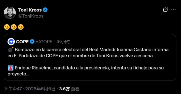 MK体育官方入口-啥操作?里克尔梅称想签哈兰德和克洛普,被快速三连辟谣